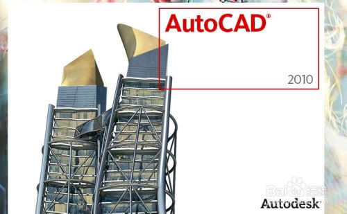 AutoCAD 2010如何利用块标注粗糙度