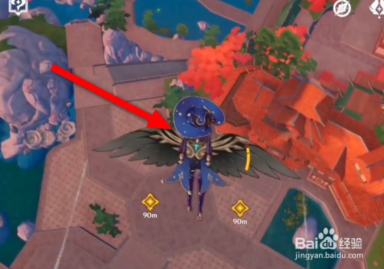 原神送仙任务怎么开启