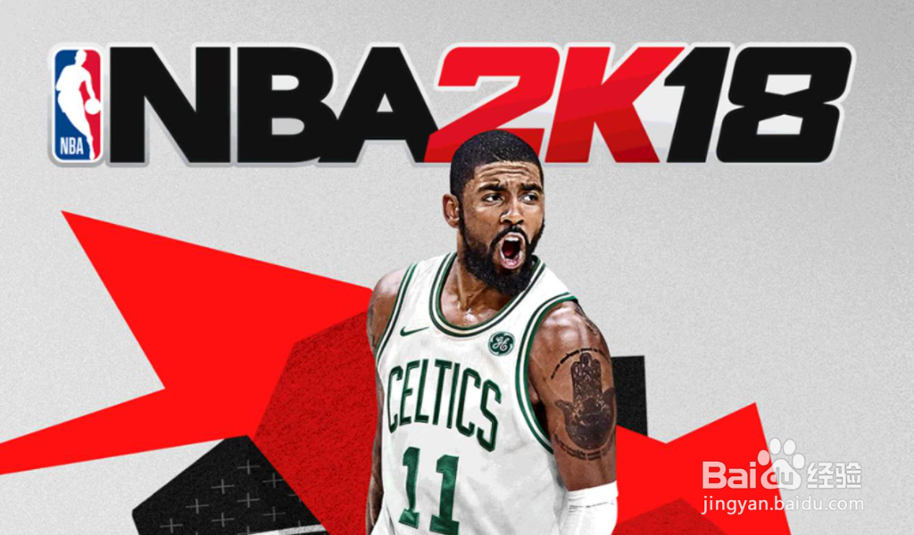 nba2k20掉帧严重怎么设置