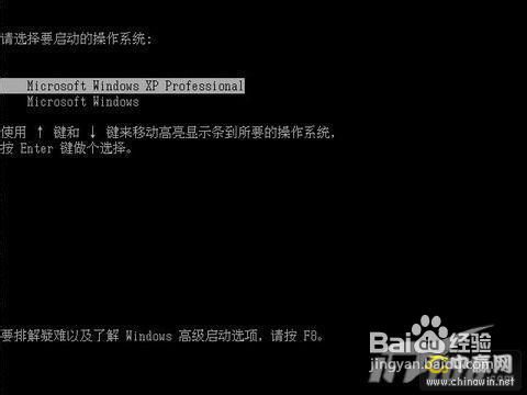 如何优化备份还原系统