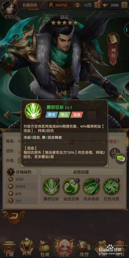 562787cf02532f63a9ddce81699147e832e05cf3.jpg?x-bce-process=image%2Fresize%2Cm_lfit%2Cw_500%2Climit_1%2Fquality%2Cq_80