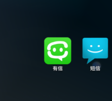 摩托XOOM mz600平板 短信、通话解决方案