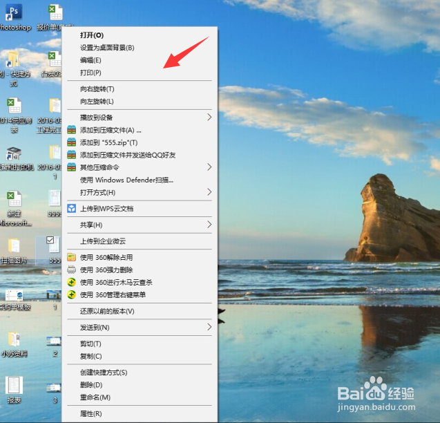 打印机打印弹出另存为,打印弹出另存为xps/pdf