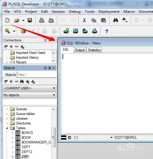 PLSQL Developer新手使用教程（图文教程）
