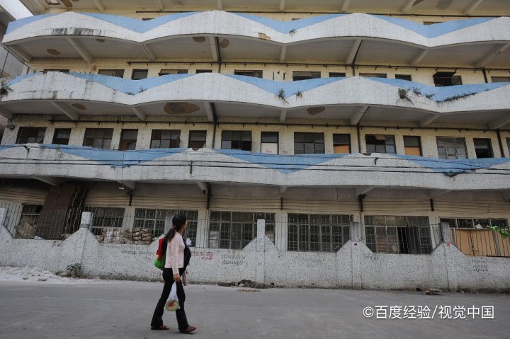 公司倒闭怎么补偿员工