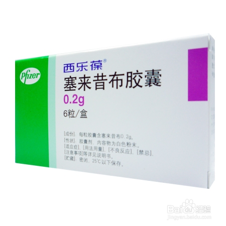 连医生都不愿意吃的8种药