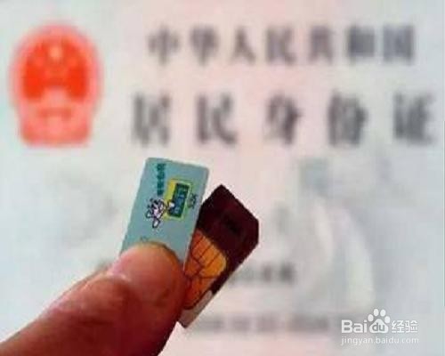 手机丢了应该立刻做的几件事