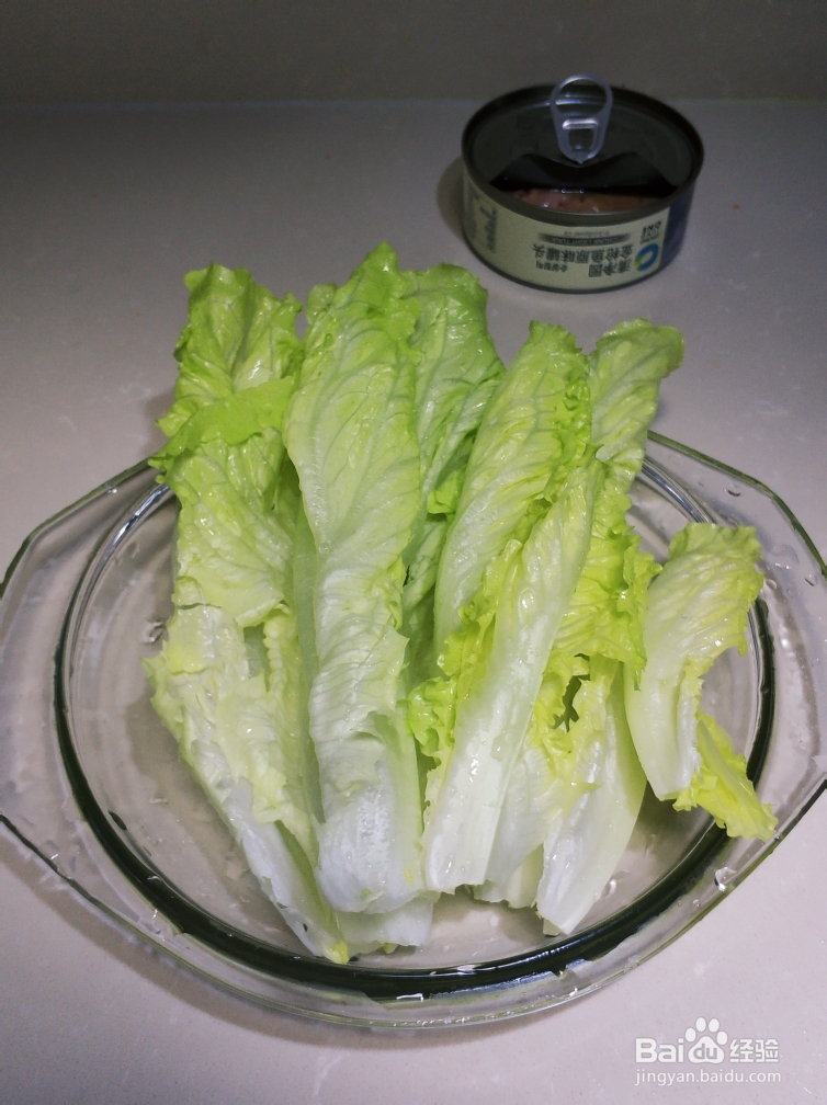 怎么做果醋版牛油果三文鱼沙拉
