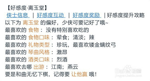 562787cf02532f63ab17d080699147e832e05c28.jpg?x-bce-process=image%2Fresize%2Cm_lfit%2Cw_500%2Climit_1