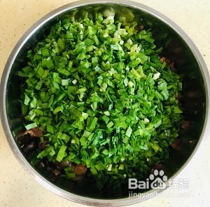 翡翠百财饺子的做法