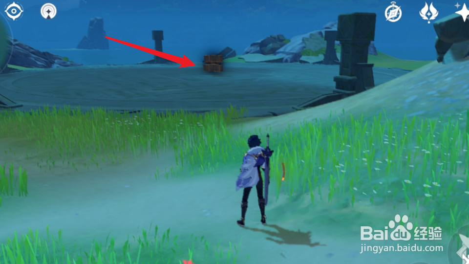 无相之岩怎么解锁