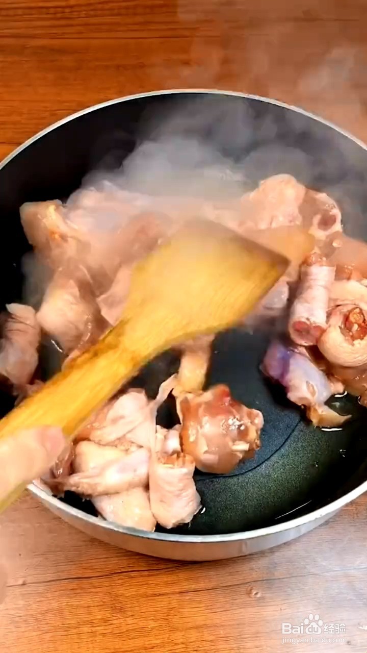 如何制作鸡公煲