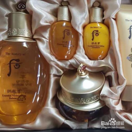 共振享真假鉴别