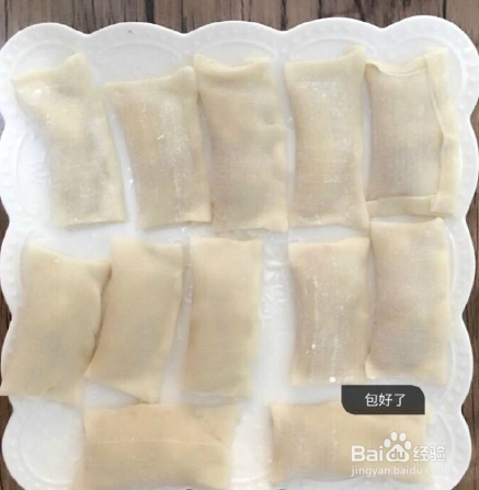 经典美味香蕉派简易版