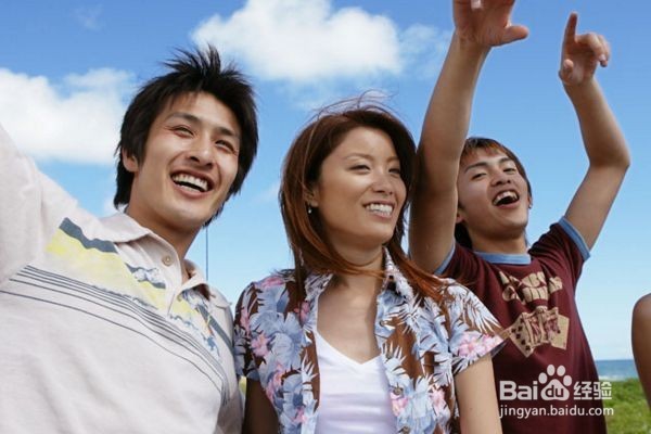 如何处理与身边人的关系