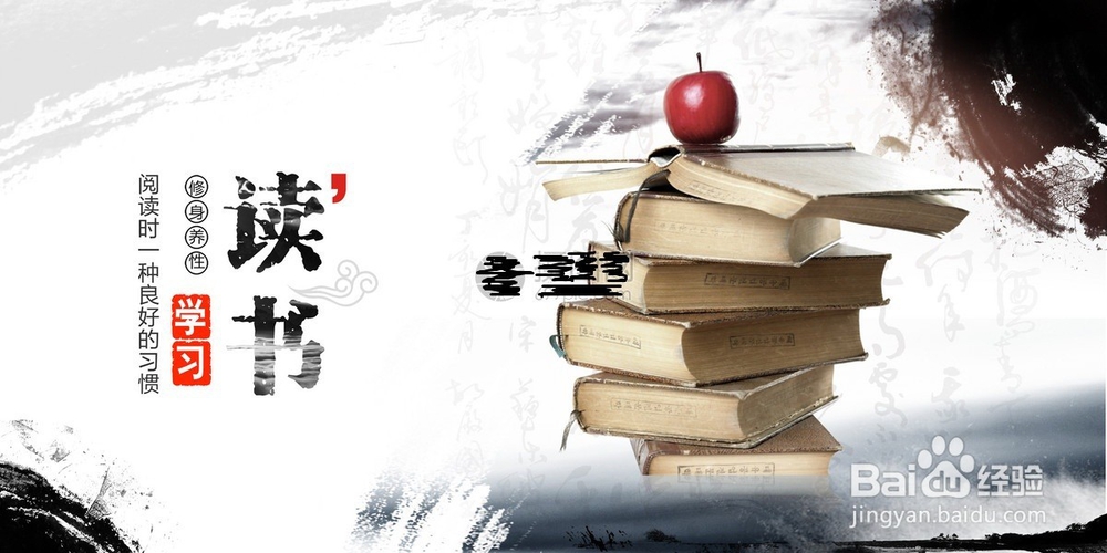 为什么初入职场会有很大落差感