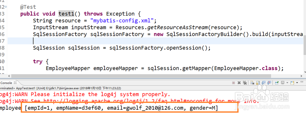Mybatis3如何实现接口式编程