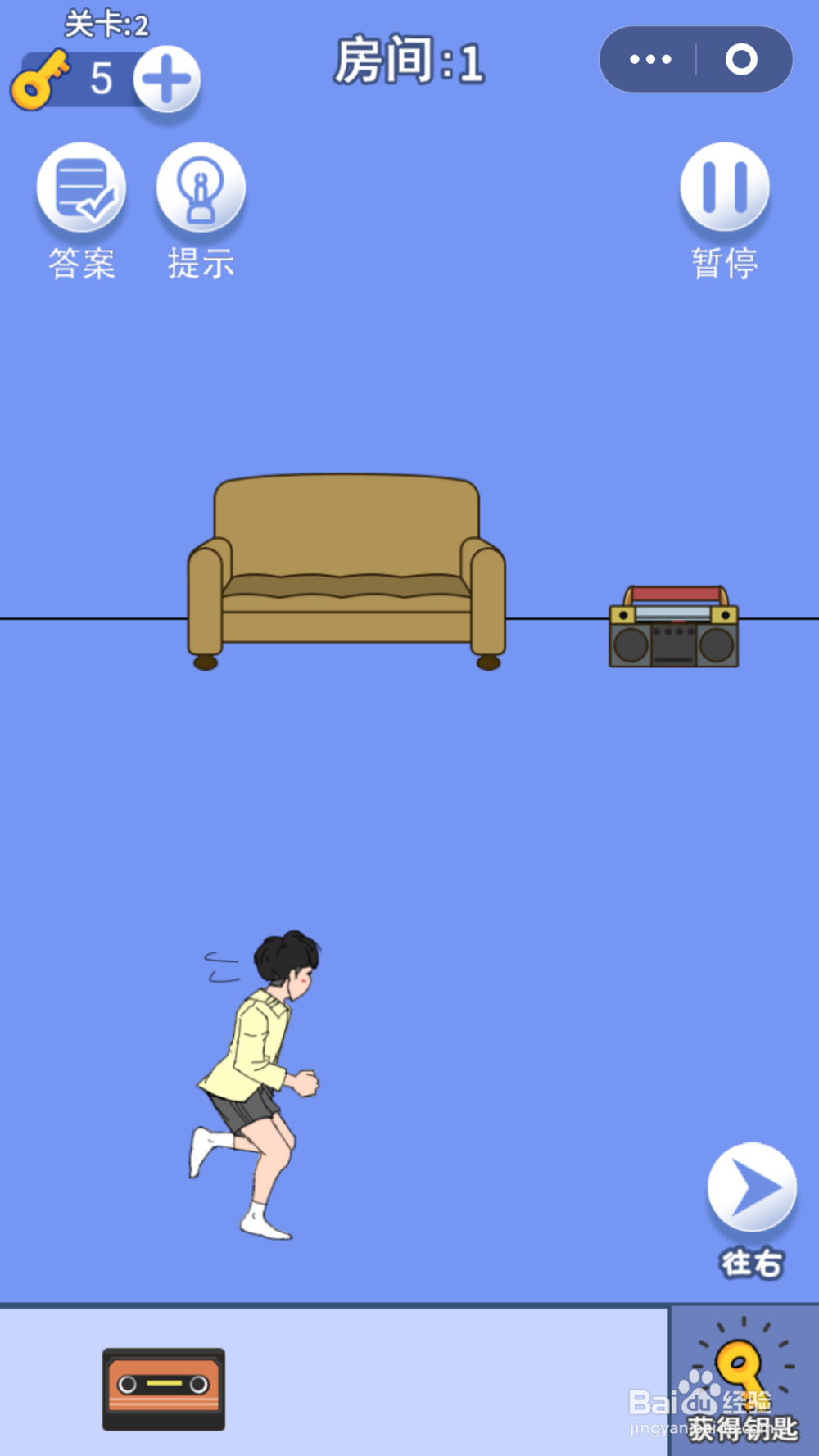 脑力大逃亡第三章第二关通关攻略