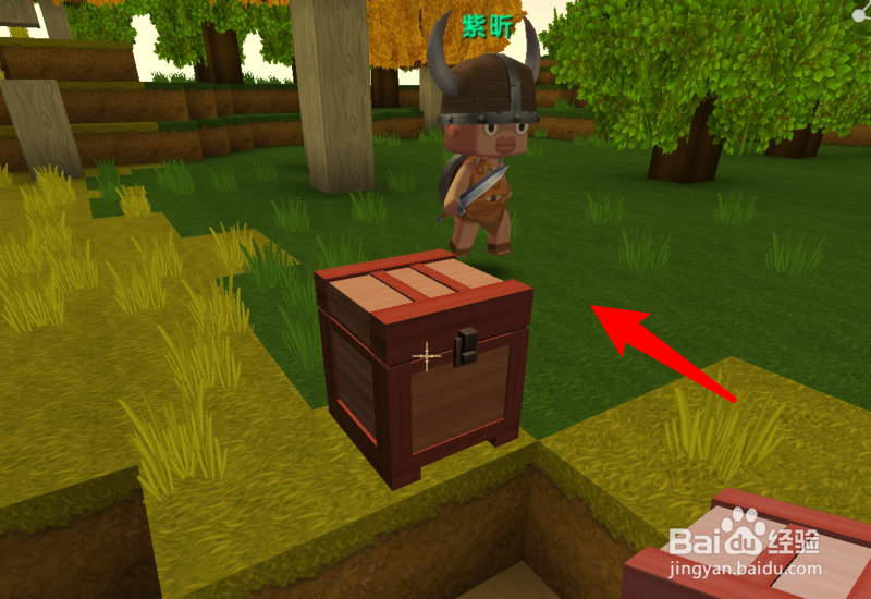 迷你世界野人伙伴农夫怎么把东西给我