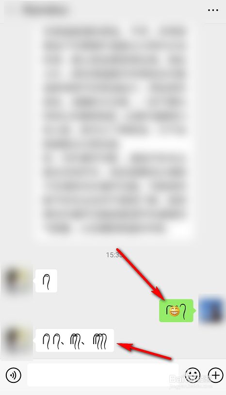 微信表情头发辫子怎么添加