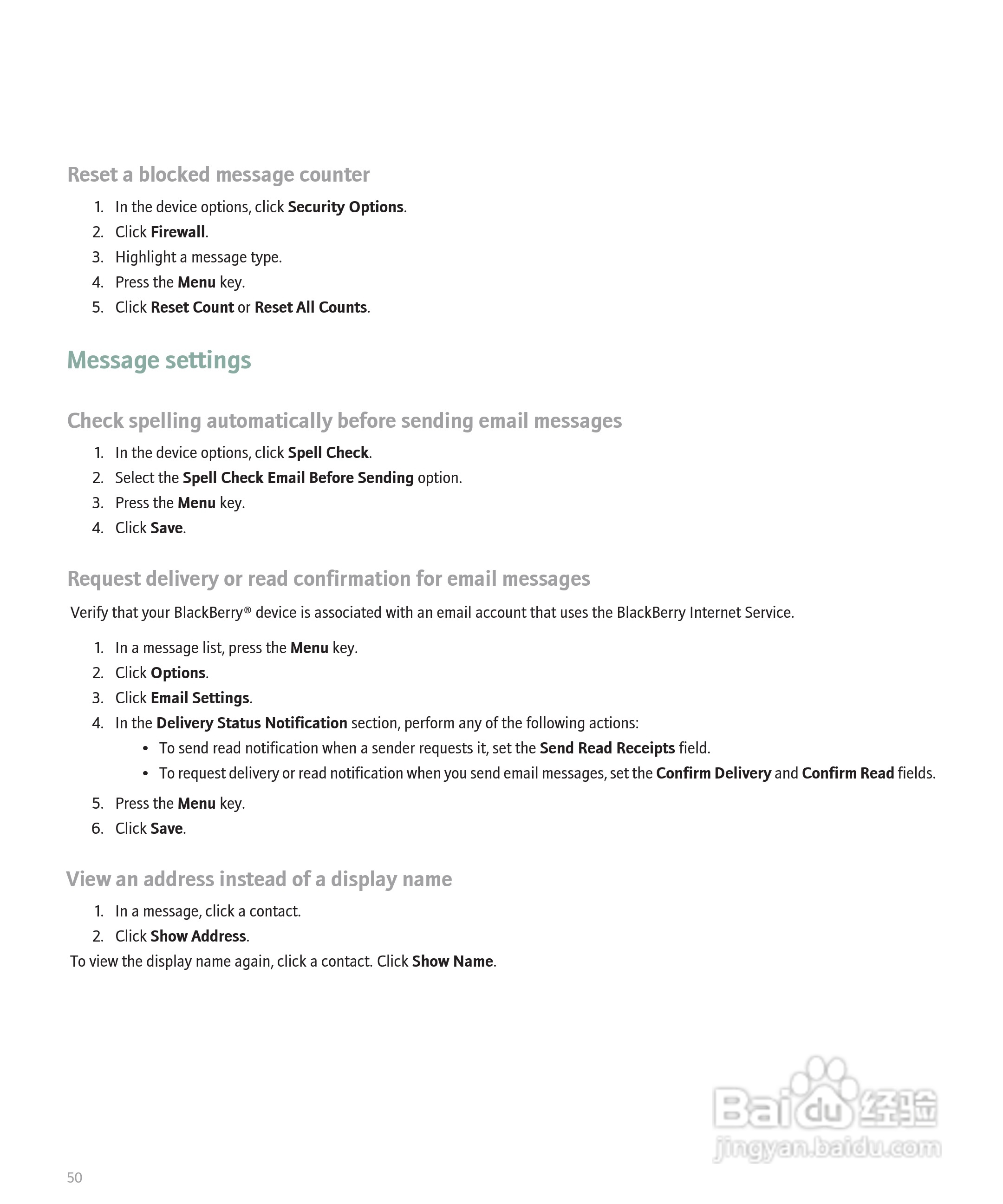 黑莓BlackBerry 8830手机使用说明书:[6]