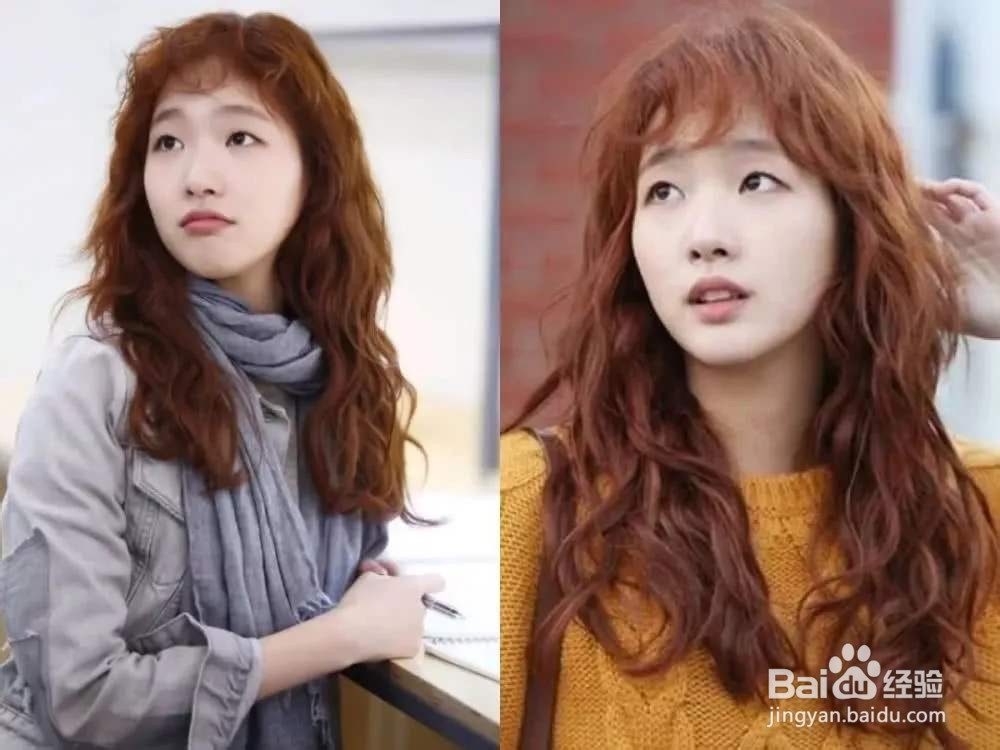 羊毛卷烫发排杠方法