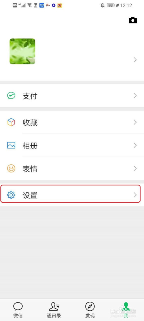 562787cf02532f63ae8fcb80699147e832e05ca0.jpg?x-bce-process=image%2Fresize%2Cm_lfit%2Cw_500%2Climit_1