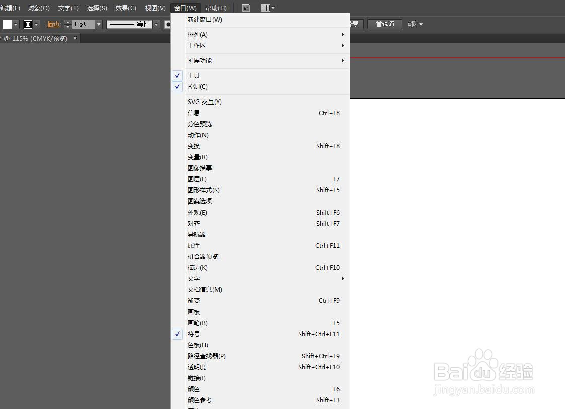 AI组织结构图和点状图矢量图在哪里