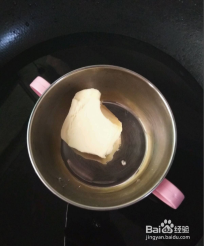 家常菜：黑芝麻汤圆