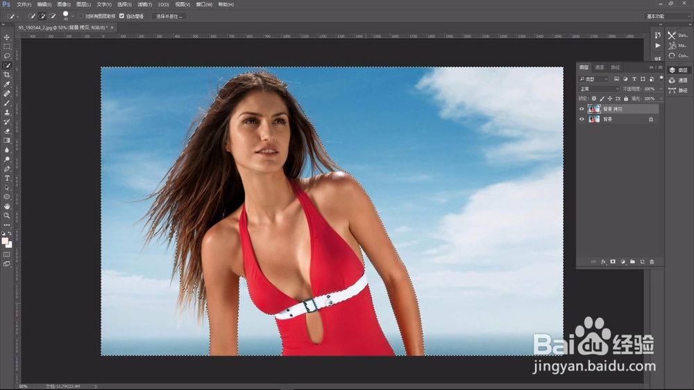 如何抠头发ps cc 2015.5 Photoshop技巧抠图