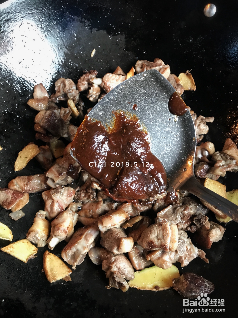 比较好吃的紫苏焖鸭