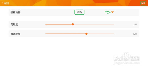 562787cf02532f63af22cc80699147e832e05c3d.jpg?x-bce-process=image%2Fresize%2Cm_lfit%2Cw_500%2Climit_1