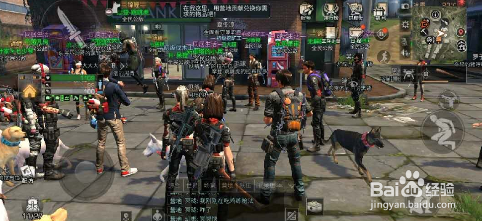 明日之后矿坑铁手怎么打