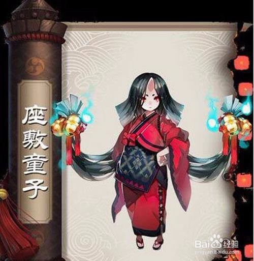红叶竞速打法技巧攻略