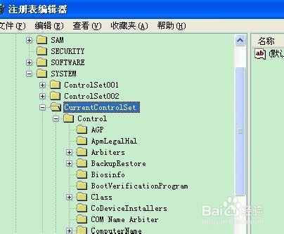 怎么样快速打开网页？