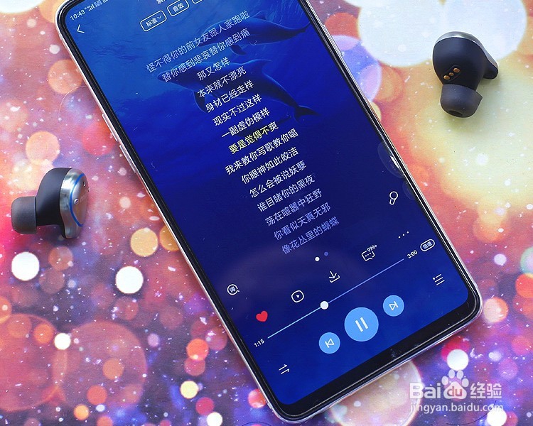 Mifo O5真无线蓝牙耳机专业版功能使用