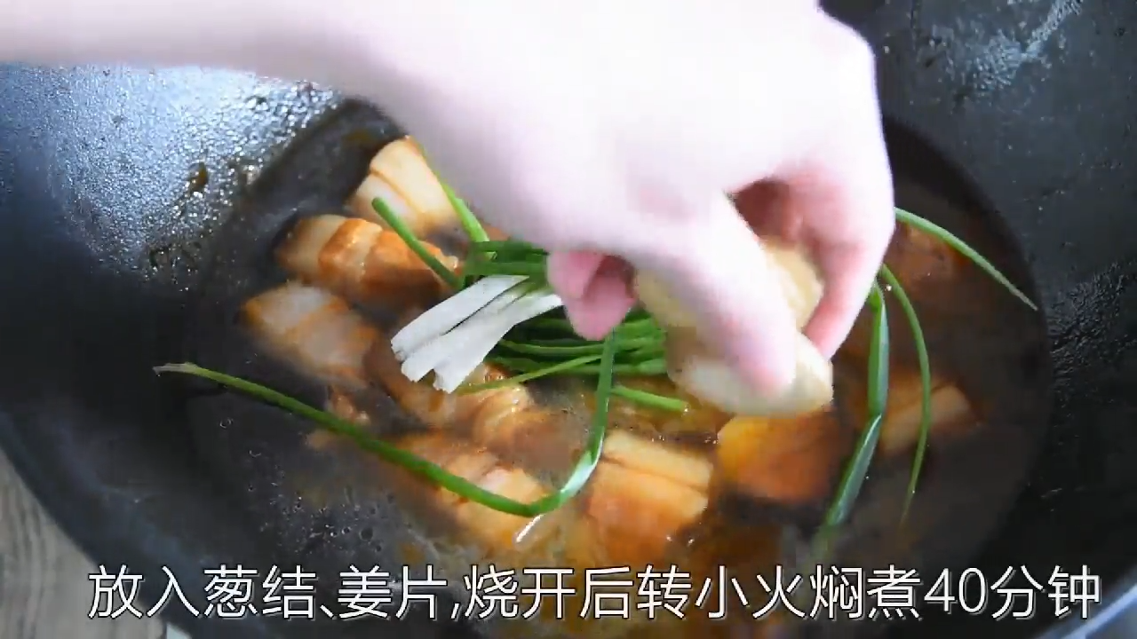 如何做板栗红烧肉?