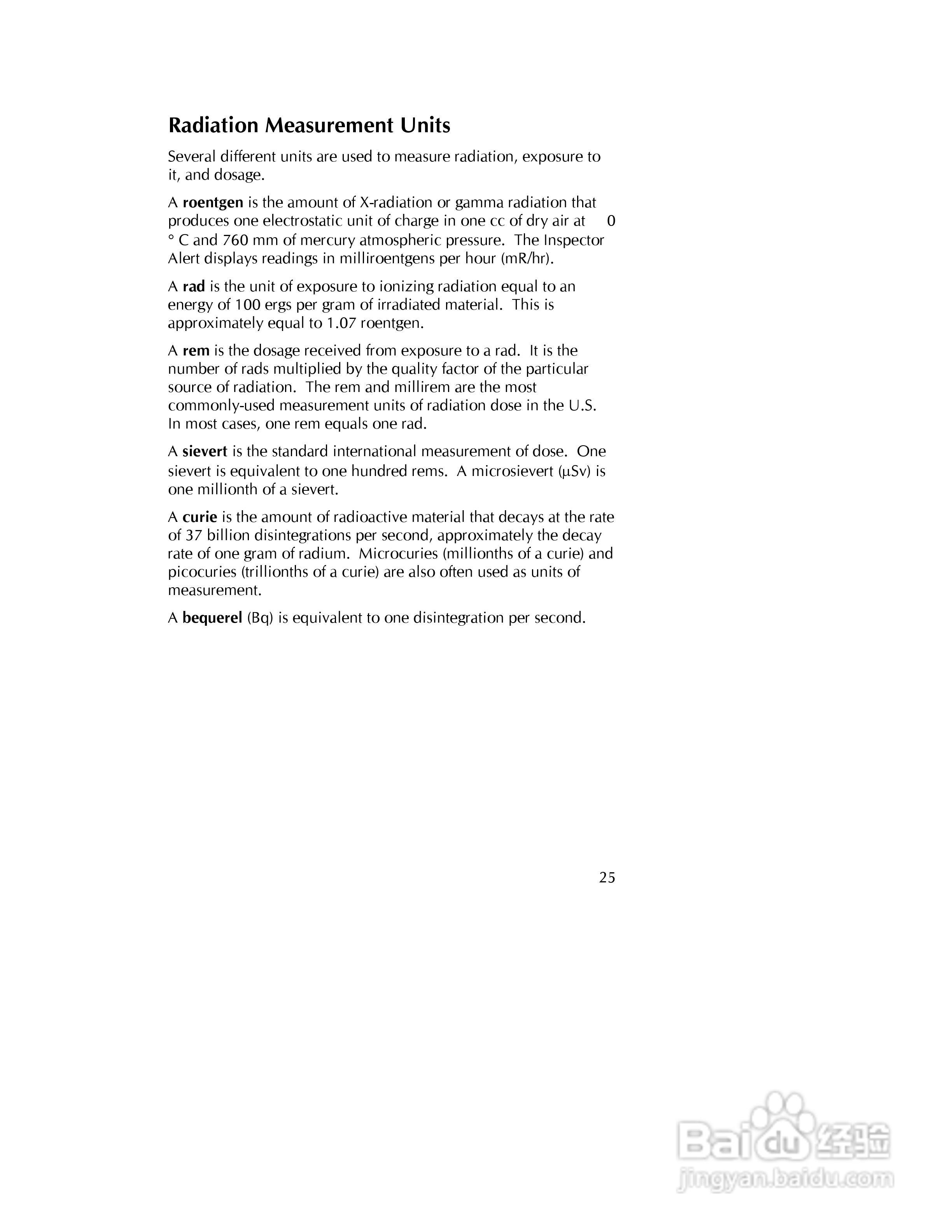 Inspector alert 辐射检测仪说明书:[3]