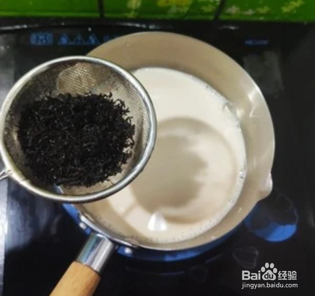 怎么在家做原味奶茶