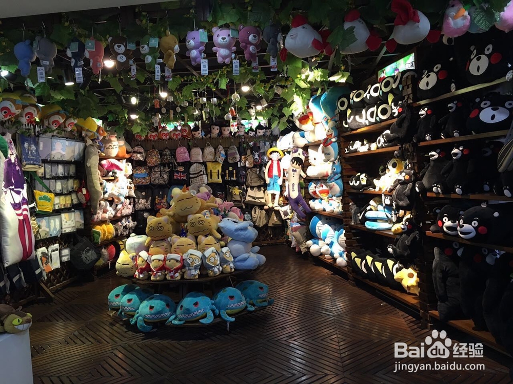 开动漫店成功经验大分享