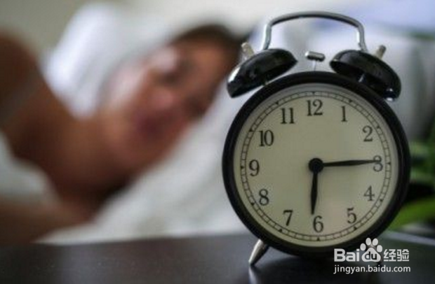 怎么改掉熬夜的坏毛病