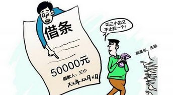 如何通过法律途径讨债