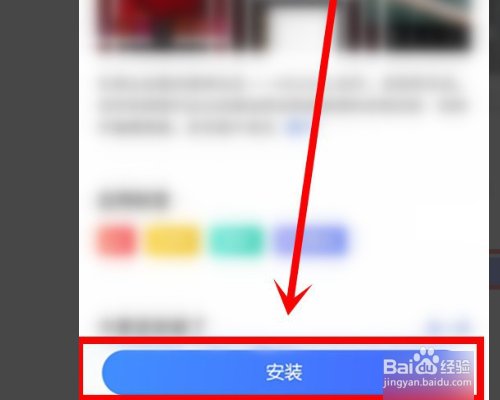 vsco怎么去水印
