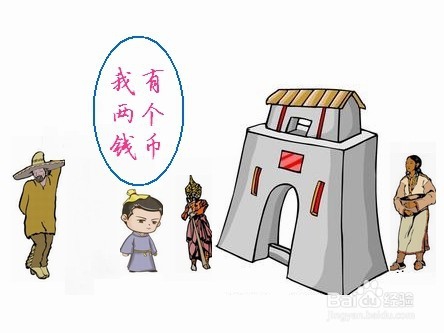 玩益智游戏 越玩越聪明