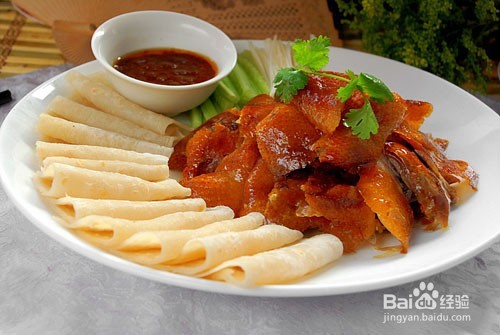 北京烤鸭的做法