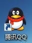 如何更换QQ资料卡皮肤