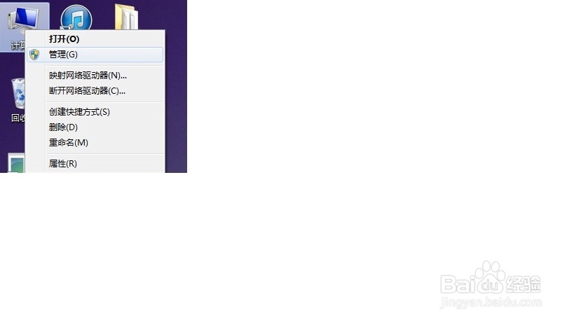 博达路由器密码忘记恢复