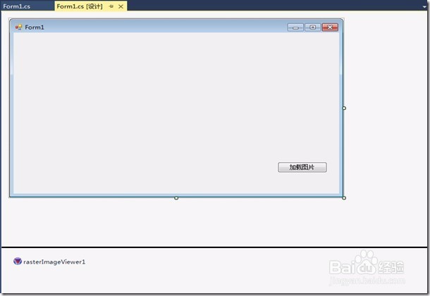 创建LeadTools“加载和显示图像”的具体步骤