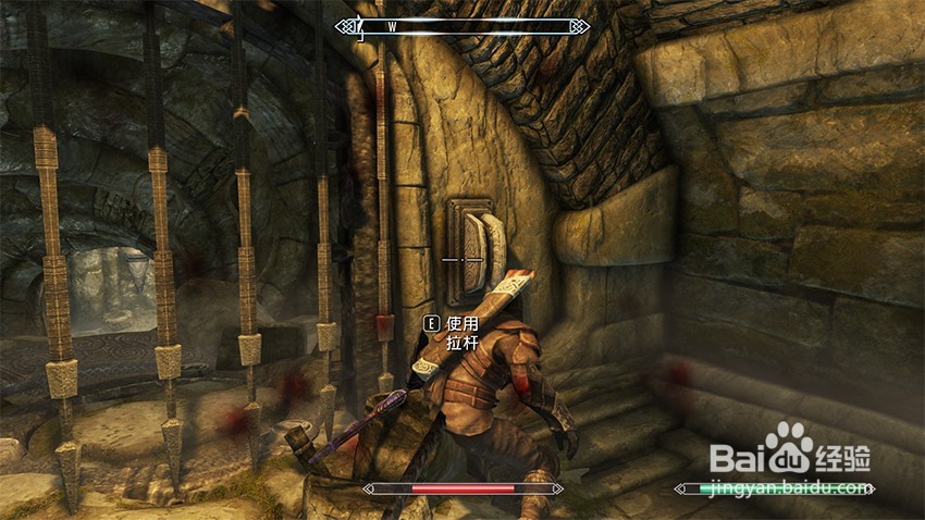 上古卷轴5秘拉克神殿任务