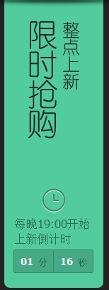夜淘宝是什么?【详解】